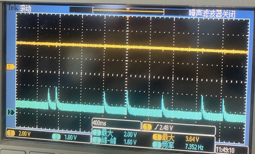 SF32LB55x battery-sampling node waveform after wake