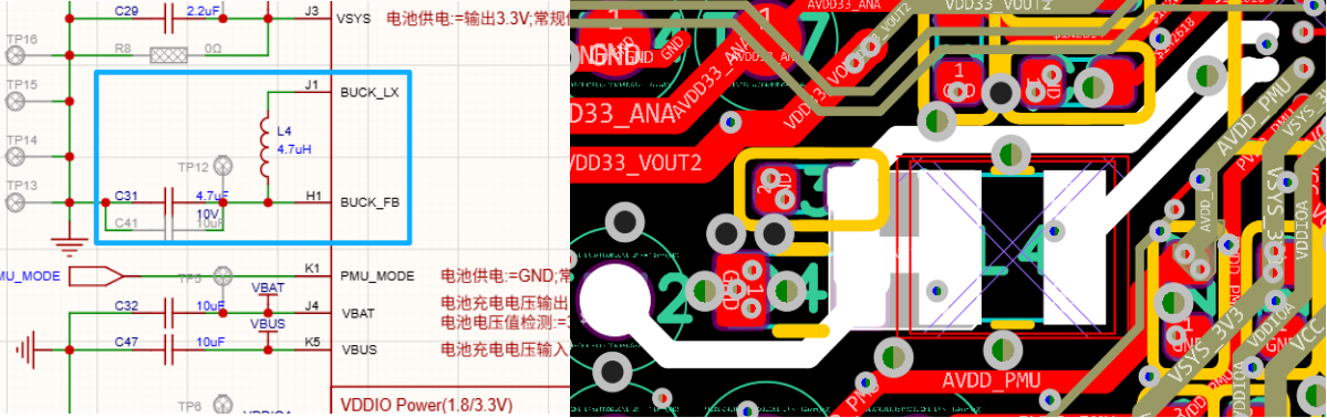Figure 6.9-29: BGA DCDC Routing